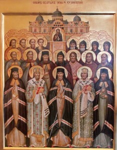 Собор новомучеников земли Кузнецкой