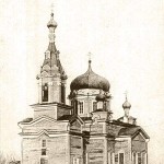 Церковь во имя Всех святых, Мариинск, нач. XX в.