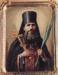 Святой преподобный Филарет Срезневский
