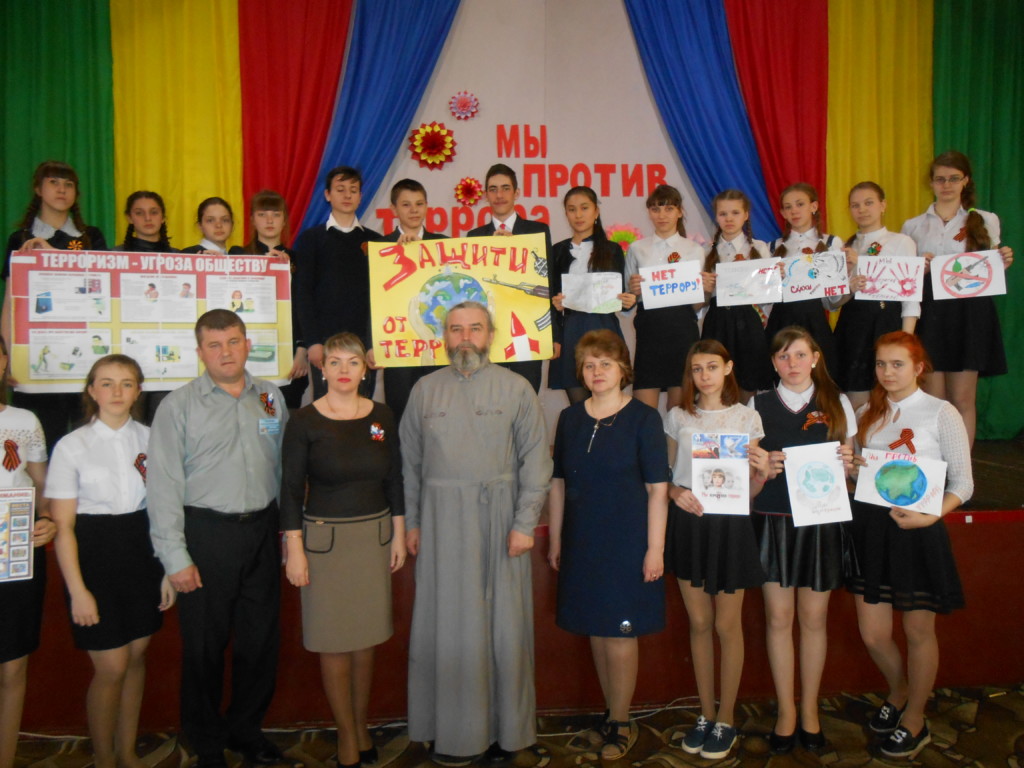 Беседы со школьниками образовательных учреждений г. Мариинска