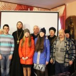 Лекция 