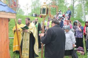 Около святого источника