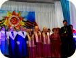 Концерт в Усть-Серте